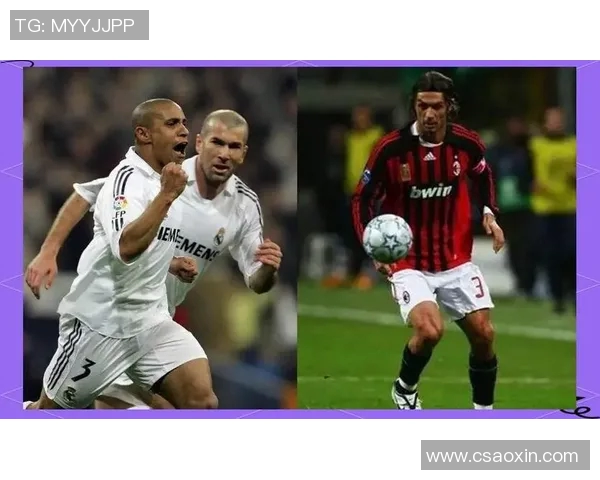 足球明星的名字与他们的球衣号码背后的故事与传奇