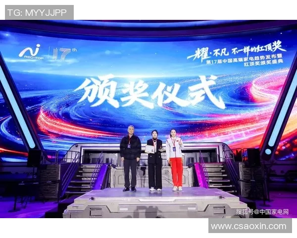 华帝品牌代言人揭秘足球明星助力家电行业新风潮 华帝品牌代言人揭秘足球明星助力家电行业新风潮