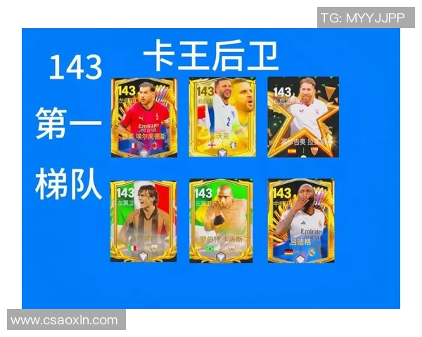 在哪里可以购买到足球明星卡片的最佳渠道与推荐 在哪里可以购买到足球明星卡片的最佳渠道与推荐