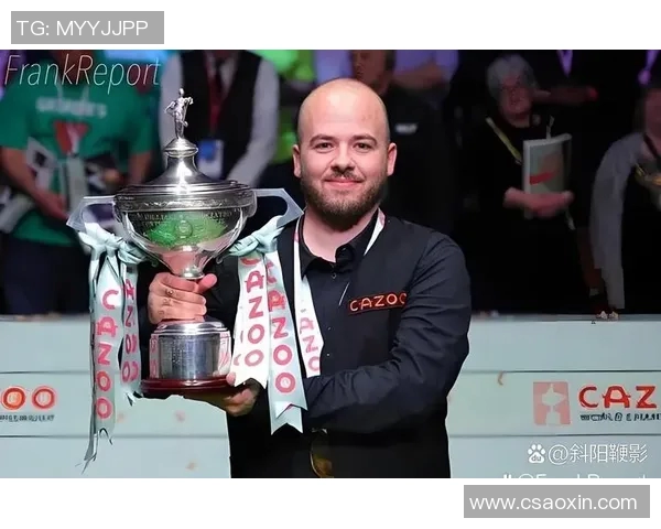 曹宇鹏与布雷切尔巅峰对决谁将赢得这场激烈的斯诺克较量