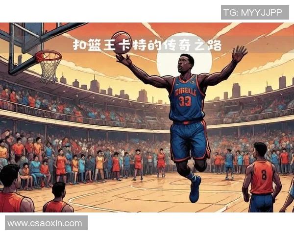 22号篮球明星的传奇之路与辉煌成就解析
