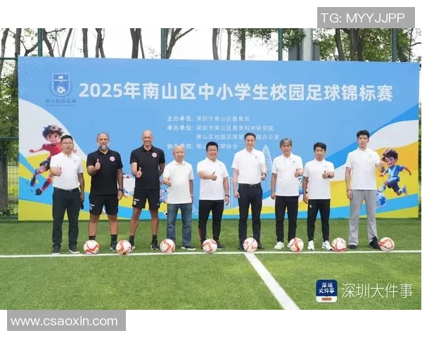 中国足协官网校足办推动校园足球发展新举措助力青少年体育成长