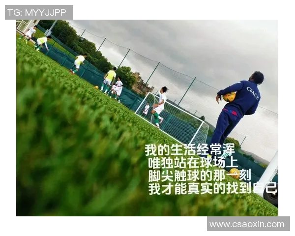 当我的老婆身高超越足球明星的那一刻我该如何面对生活的变化